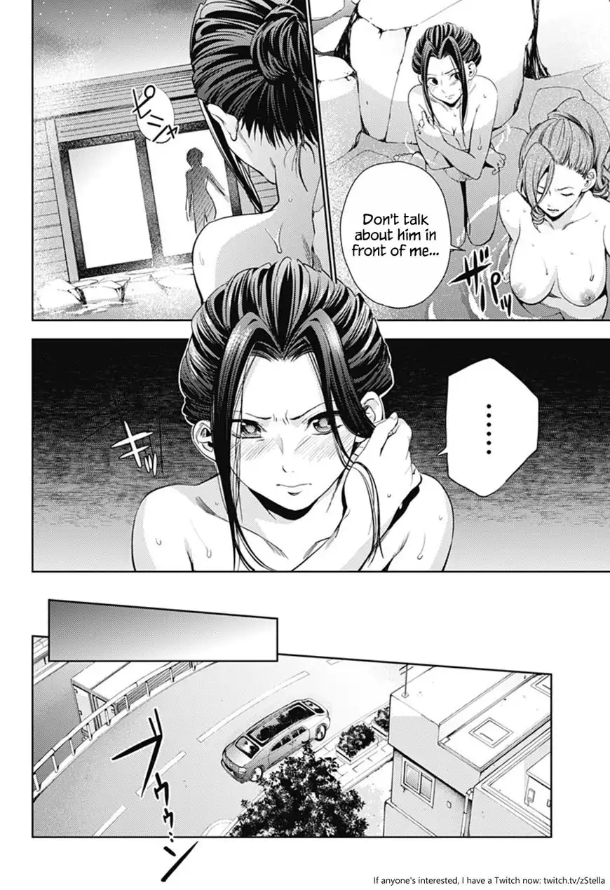 World's End Harem Chapter 26 4